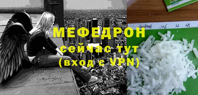 Где найти наркотики Богданович Конопля  Alpha-PVP  ГАШИШ  МЕФ  АМФЕТАМИН  Cocaine 