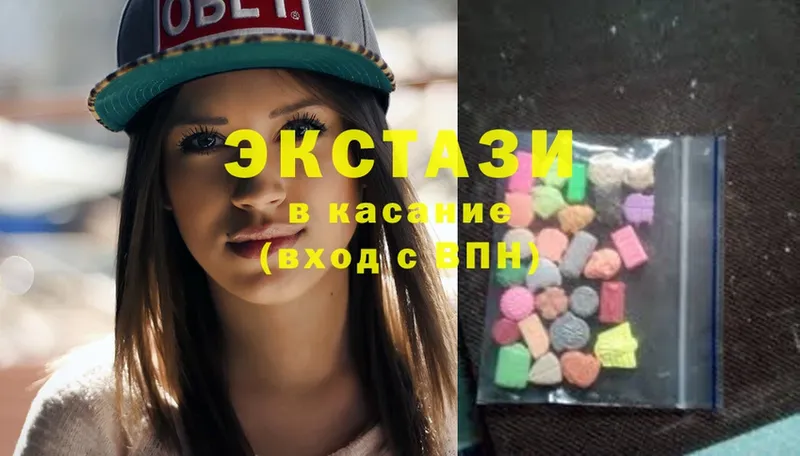 Ecstasy Philipp Plein  Богданович 